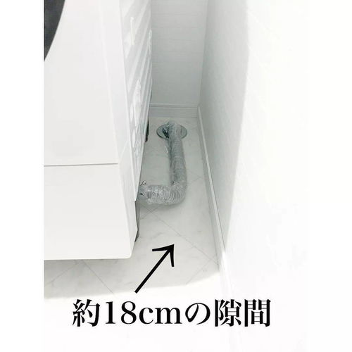 U排水管材 巧妙收納，讓最難整理的縫隙也輕松搞定