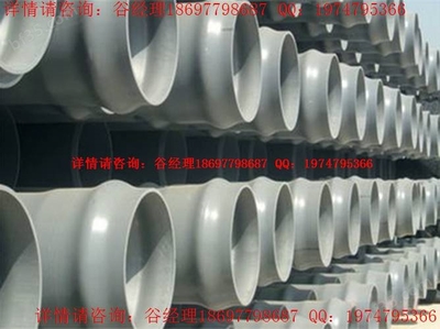 DN20-DN600 PVC-U排水管材 生產(chǎn)廠家、應(yīng)用領(lǐng)域、產(chǎn)品特性與技術(shù)參數(shù)